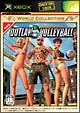 Outlaw　Volleyball　Xboxワールドコレクション
