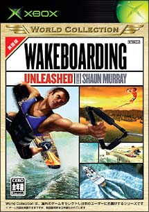 Ｗａｋｅｂｏａｒｄｉｎｇ　Ｕｎｌｅａｓｈｅｄ：Ｆｅａｔｕｒｉｎｇ　Ｓｈａｕｎ　Ｍｕｒｒａｙ　Ｘｂｏｘワールドコレクション