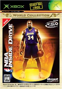 ＮＢＡ　Ｉｎｓｉｄｅ　Ｄｒｉｖｅ　２００４　Ｘｂｏｘワールドコレクション