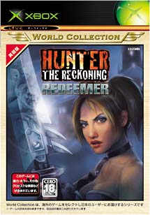 ＨＵＮＴＥＲ　Ｔｈｅ　Ｒｅｃｋｏｎｉｎｇ　ＲＥＤＥＥＭＥＲ　Ｘｂｏｘワールドコレクション