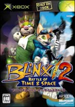 Ｂｌｉｎｘ　２：Ｂａｔｔｌｅ　ｏｆ　Ｔｉｍｅ　＆　Ｓｐａｃｅ