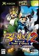 Blinx　2：Battle　of　Time　＆　Space