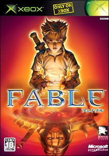 Fable