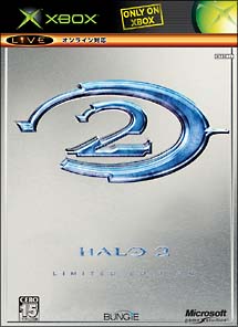 ＨＡＬＯ　２　＜リミテッドエディション＞