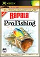 Rapala　Pro　Fishing　Xboxワールドコレクション