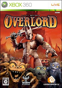 Ｏｖｅｒｌｏｒｄ（オーバーロード）：　魔王サマ　復活ノ時