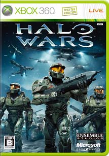 Ｈａｌｏ　Ｗａｒｓ