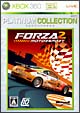 Forza　Motorsport　2　Xbox　360　プラチナコレクション