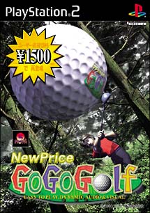 ＮｅｗＰｒｉｃｅ　ＧｏＧｏＧｏｌｆ