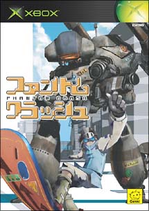 ファントムクラッシュ/ＸＢＯＸ 本・漫画やDVD・CD・ゲーム、アニメをT