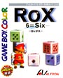 ROX〜ロックス〜