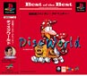 Disc　World〜Best　of　the　Best