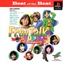 Free　Talk　STUDIO　マリの気ままなおしゃべり　Best　of　the　Best