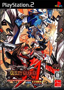 ＧＵＩＬＴＹ　ＧＥＡＲ　ＸＸ　∧ＣＯＲＥ　ＰＬＵＳ