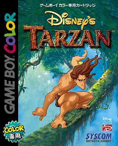 Disney’s TARZAN