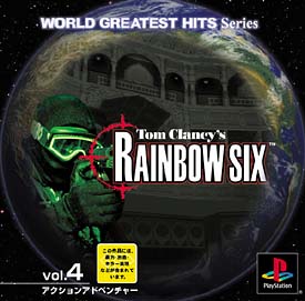 Ｔｏｍ　Ｃｌａｎｃｙ’ｓ　ＲＡＩＮＢＯＷ　ＳＩＸ　ＷＯＲＬＤ　ＧＲＥＡＴＥＳＴ　ＨＩＴＳ　Ｓｅｒｉｅｓ（Ｖｏｌ．４）