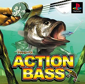 ＡＣＴＩＯＮ　ＢＡＳＳ