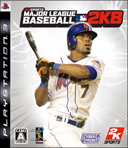 メジャーリーグベースボール２Ｋ８