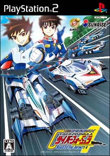 新世紀ＧＰＸサイバーフォーミュラ　ＲＯＡＤ　ＴＯ　ＴＨＥ　ＩＮＦＩＮＩＴＹ　４