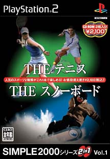 ＴＨＥ　テニス＆ＴＨＥ　スノーボード　ＳＩＭＰＬＥ２０００シリーズ　２ｉｎ１　Ｖｏｌ．１