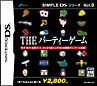THE　パーティーゲーム　SIMPLE　DSシリーズ　Vol．6