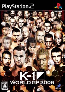 Ｋ－１　ＷＯＲＬＤ　ＧＰ　２００６