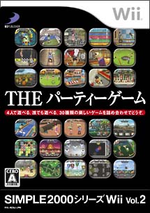 ＴＨＥパーティーゲーム　ＳＩＭＰＬＥ２０００シリーズＷｉｉ　ＶＯＬ．２