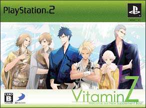 ＶｉｔａｍｉｎＺ　＜限定版＞