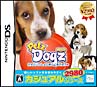 Petz　Dogz　ドッグズ　カジュアルシリーズ2980