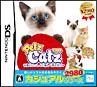 Petz　Catz　キャッツ　カジュアルシリーズ2980