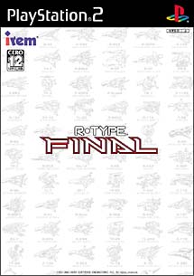 Ｒ－ＴＹＰＥ　ＦＩＮＡＬ