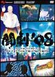闘劇’08　SUPER　BATTLE　DVD　vol．8　ザ・キング・オブ・ファイターズ98　ULTIMATE　MATCH