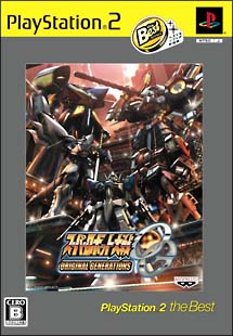 スーパーロボット大戦 Og Original Generations Playstation2 The Best ｐｓ２ 本 漫画やdvd Cd ゲーム アニメをtポイントで通販 Tsutaya オンラインショッピング