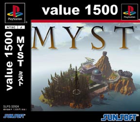 ＭＹＳＴ　Ｖａｌｕｅ１５００