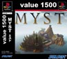 MYST　Value1500