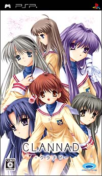 ＣＬＡＮＮＡＤ