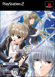 Ａｎｇｅｌ’ｓ　Ｆｅａｔｈｅｒ　＜初回限定版＞