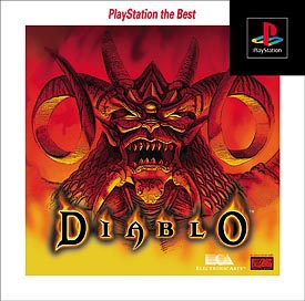 ＤＩＡＢＬＯ　ザベスト