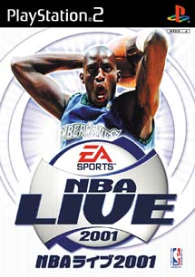 ＮＢＡ　ＬＩＶＥ　２００１