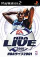 NBA　LIVE　2001