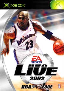 ＮＢＡ　ＬＩＶＥ　２００２