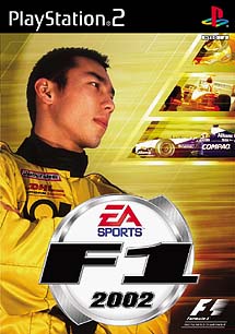 Ｆ１　２００２