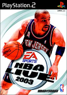 ＮＢＡ　ＬＩＶＥ　２００３