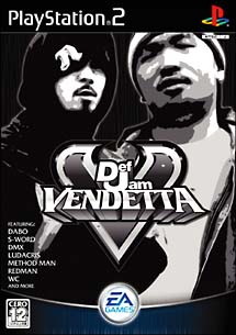 Ｄｅｆ　Ｊａｍ　ＶＥＮＤＥＴＴＡ