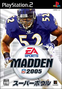 ＭＡＤＤＥＮ　ＮＦＬ　スーパーボウル　２００５