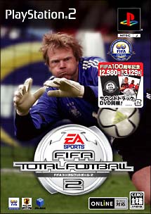 ＦＩＦＡ　ＴＯＴＡＬ　ＦＯＯＴＢＡＬＬ　２