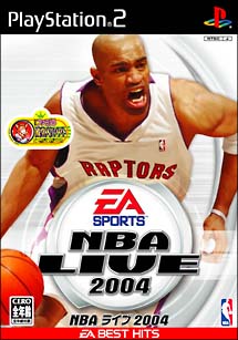 ＮＢＡ　ＬＩＶＥ　２００４　ＥＡ　ＢＥＳＴ　ＨＩＴＳ