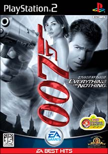 ００７　ＥＶＥＲＹＴＨＩＮＧ　ＯＲ　ＮＯＴＨＩＮＧ　ＥＡ　ＢＥＳＴ　ＨＩＴＳ