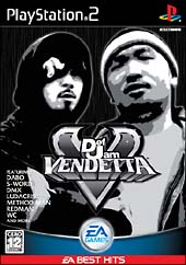 Ｄｅｆ　Ｊａｍ　ＶＥＮＤＥＴＴＡ　ＥＡ　ＢＥＳＴ　ＨＩＴＳ