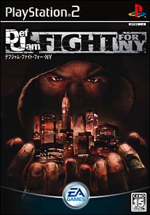 Ｄｅｆ　Ｊａｍ　ＦＩＧＨＴ　ＦＯＲ　ＮＹ